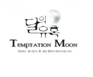 Temptation Moon